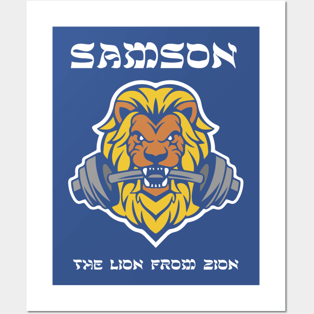 Samson- the Lion from Zion Wall Art by IdanDaganSamson